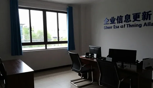 企业信息维护在实际运营中的应用场景分析
